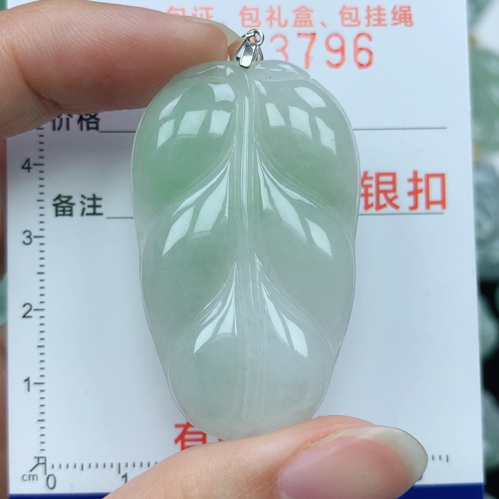 翡翠颈饰银S925镶嵌天然翡翠a货