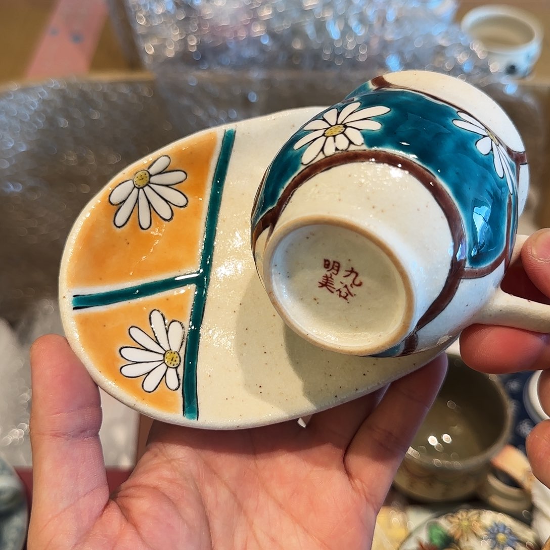 咖啡杯水杯茶杯茶壶