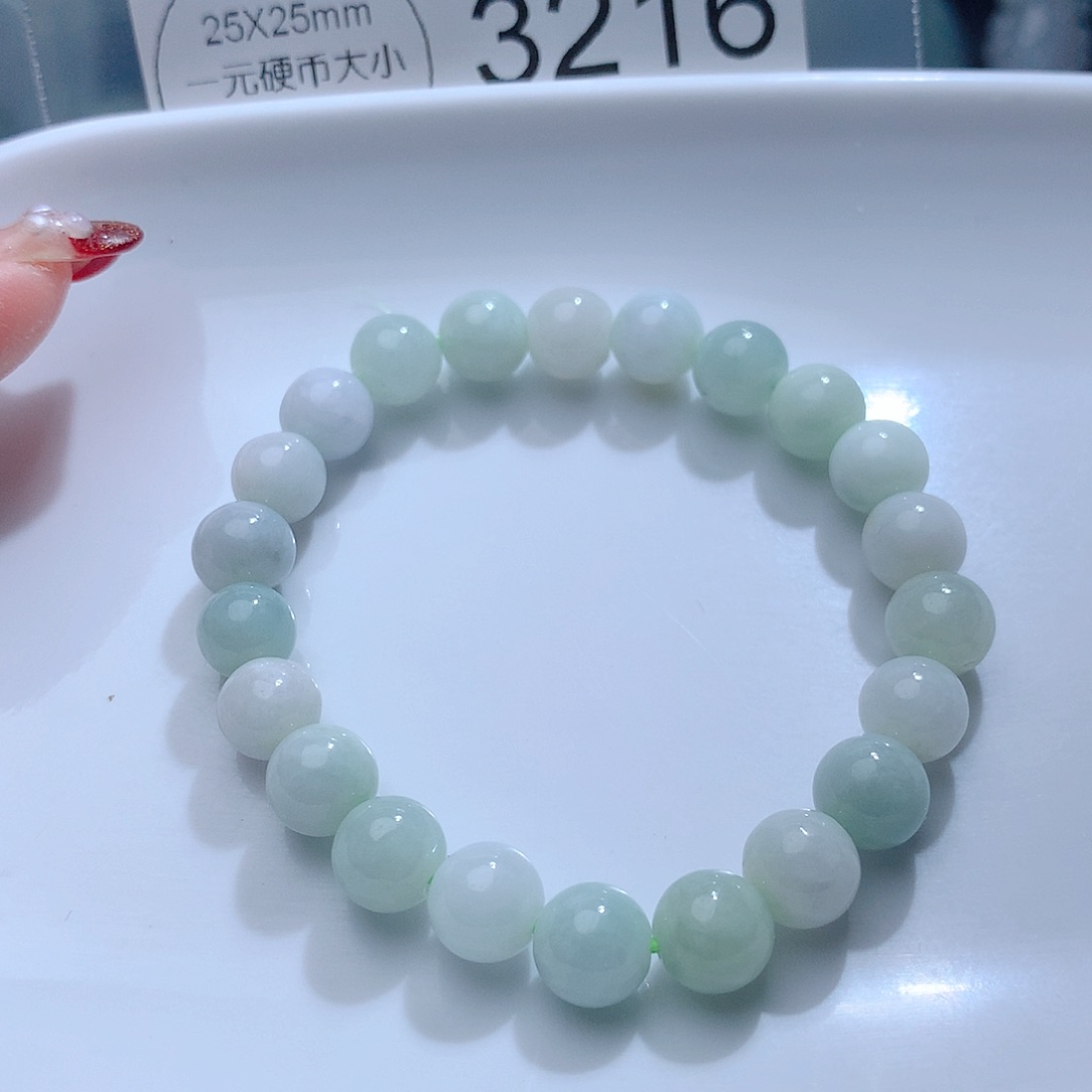翡翠颈饰未镶嵌3216。