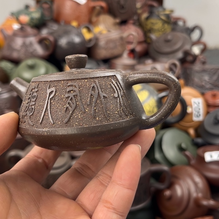 茶壶紫砂内里崩砂