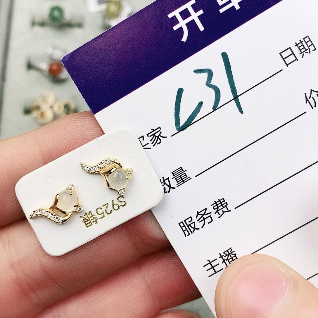 未镶嵌戒指翡翠千*11111111111