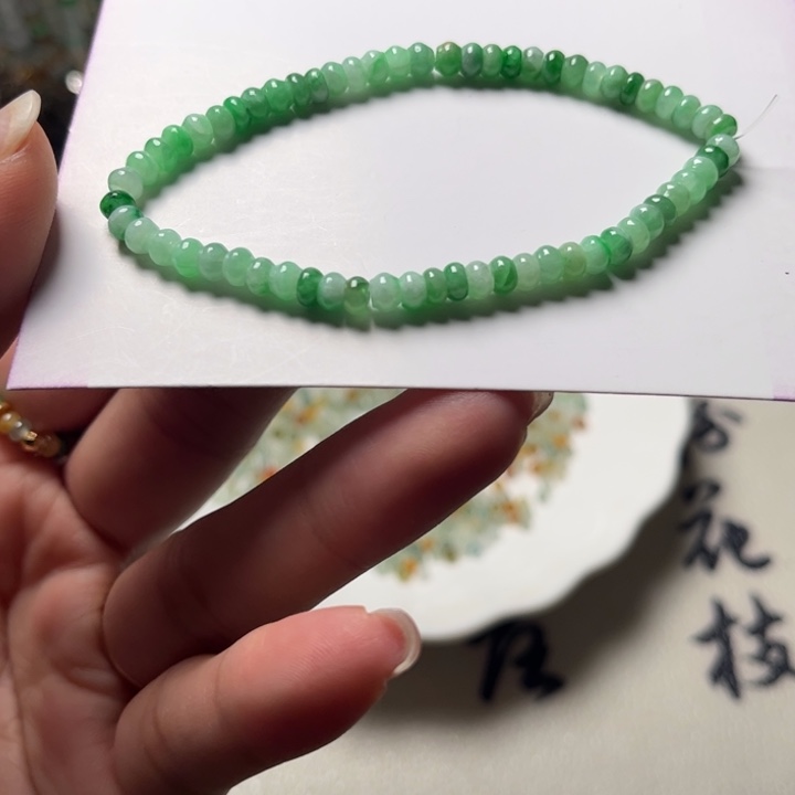 萌***琳未镶嵌手串翡翠翡翠