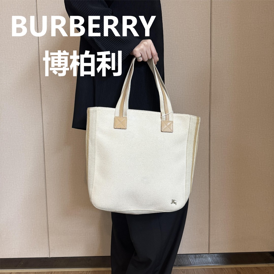 95新 BURBERRY/博柏利 白色战马手提托特包/H06241