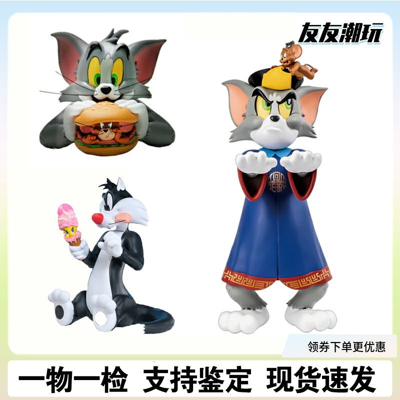 SOAP猫和手办汉堡包家装摆件半胸像僵尸猫玩偶欢喜冤家