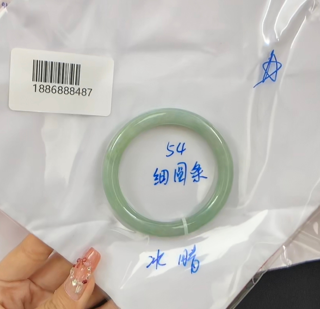 天然缅甸翡翠A货手镯 54 细圆条