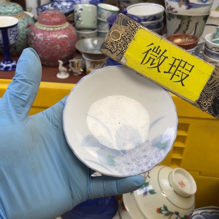 陶莱瓷购购购购购购