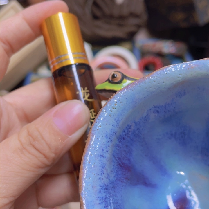 福利…………………………………