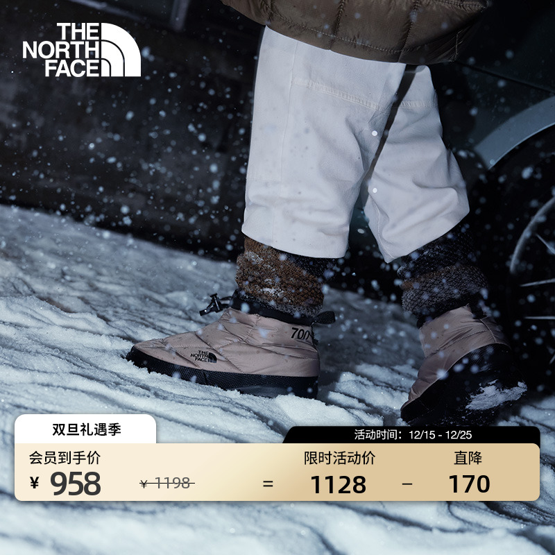 【李昀锐同款】北面Nuptse保暖鞋男女防泼水TheNorthFace|8DAA