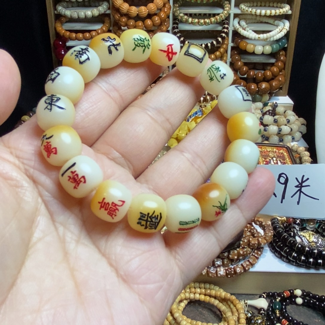 吊坠白玉菩提雕刻款白玉菩提卡12单圈