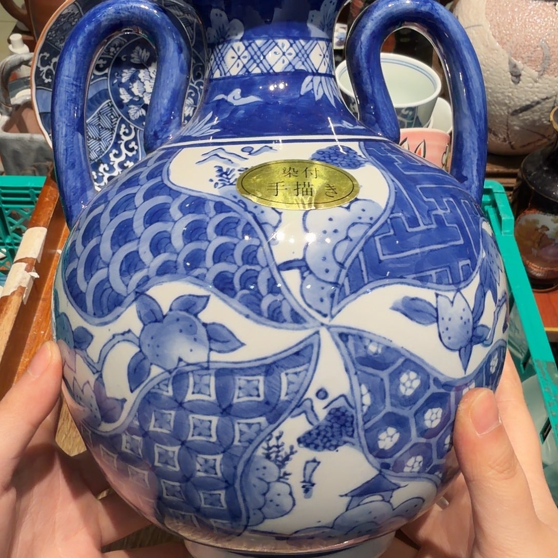 瓷片四十包邮 非全新