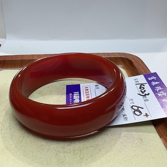 玛瑙/玉髓手镯未镶嵌伊**奶