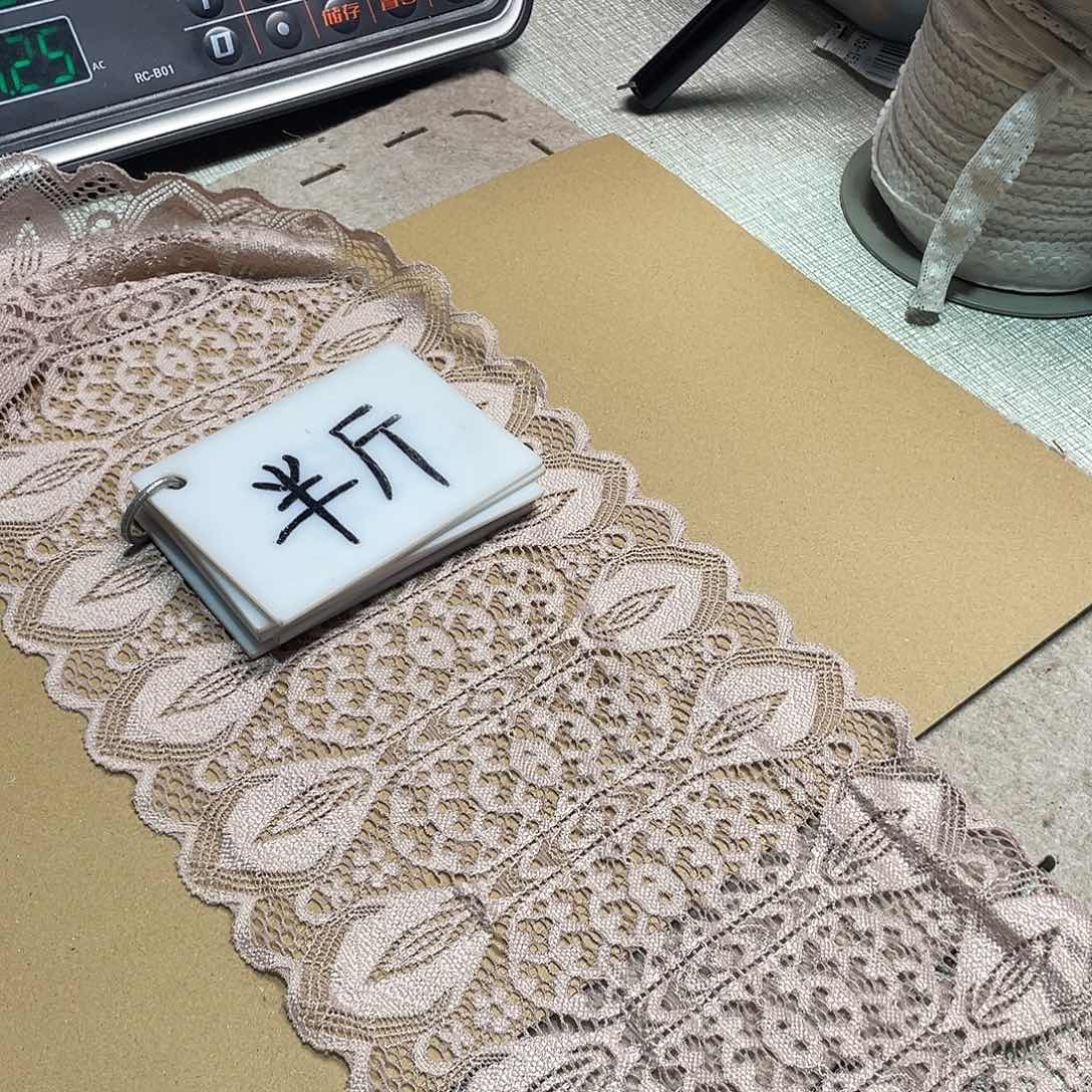 无纺布直播辅料链接