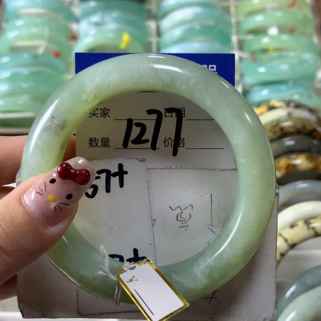 蛇纹石玉手镯未镶嵌1277