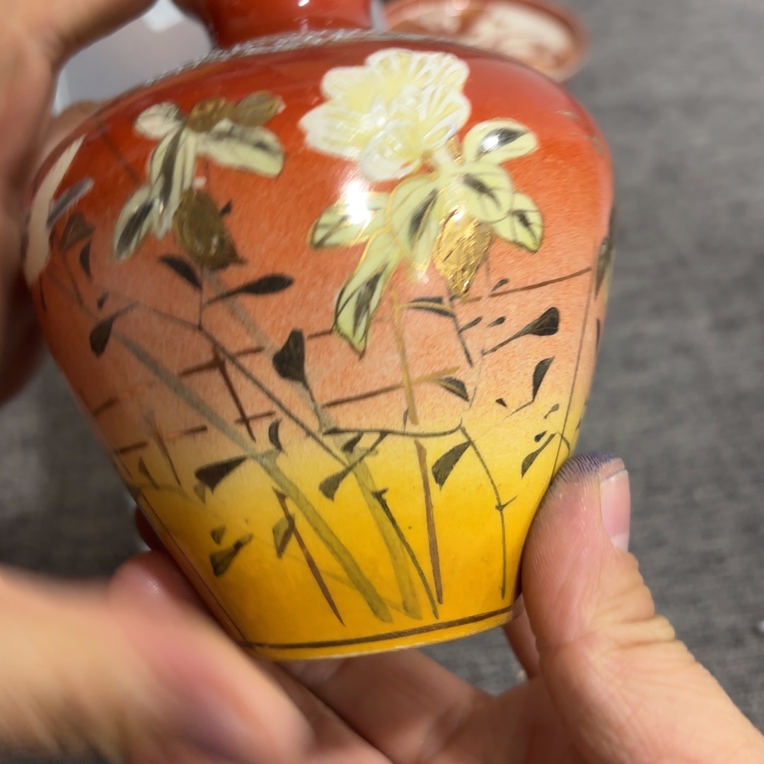 非常好看的物品 The 