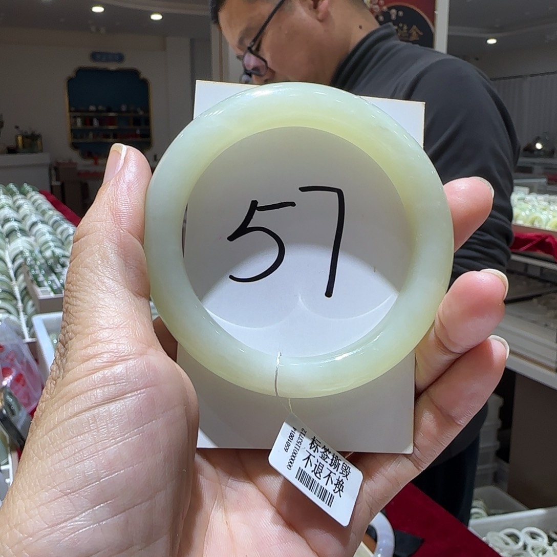 和田玉未镶嵌手镯305