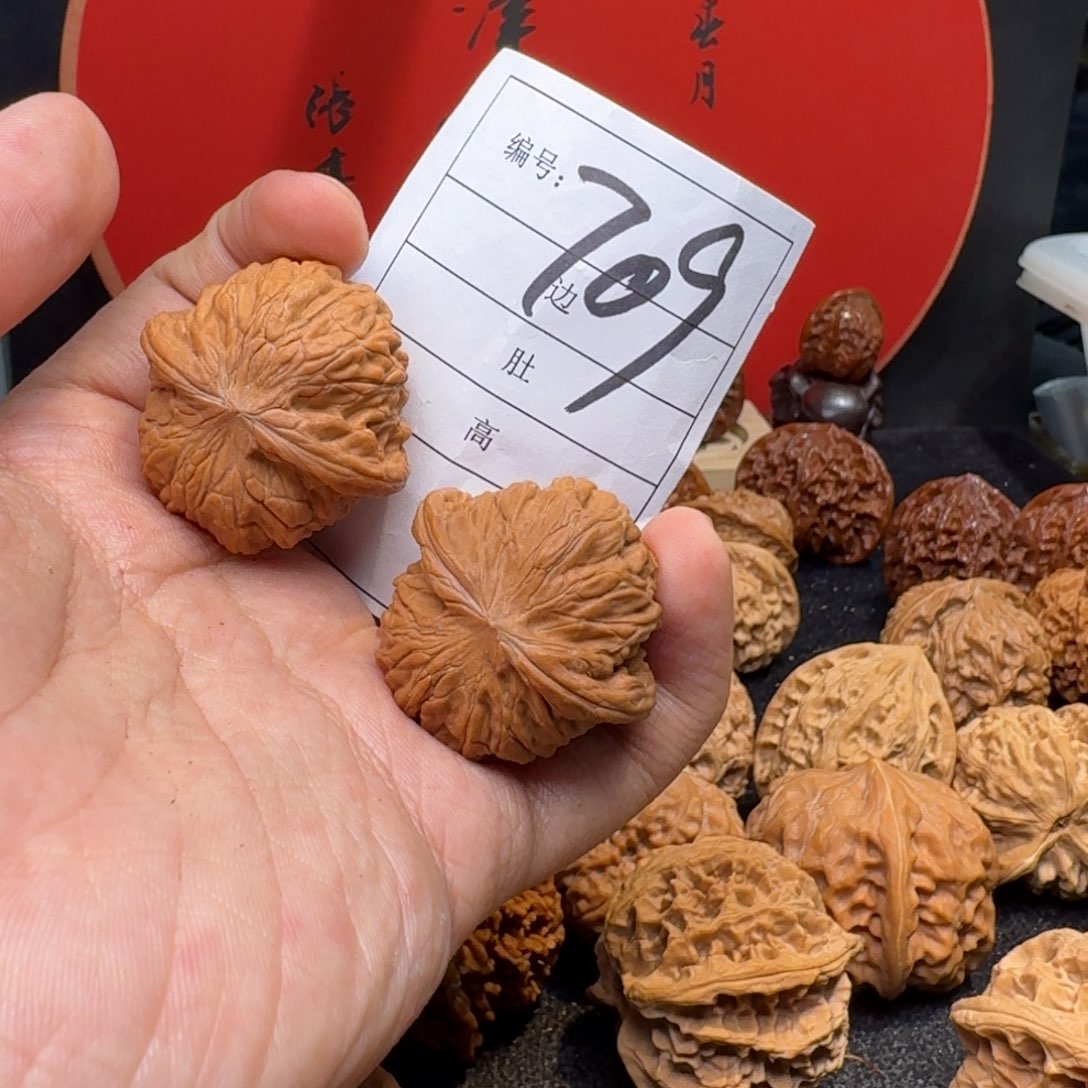 文玩核桃把件37乾隆磨
