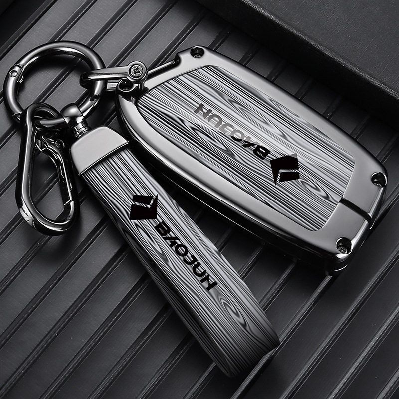 适用于新宝骏rm5钥匙套宝骏rs3/rs5/rc6汽车遥控钥匙壳男女装饰