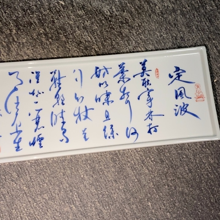 微瑕杯杯杯杯杯杯杯杯杯