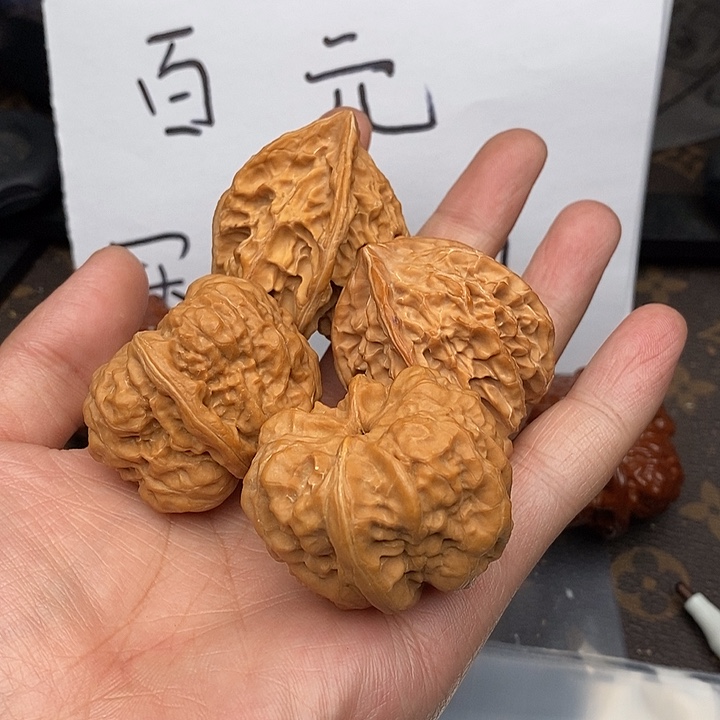 吊坠文玩核桃357753573573357357