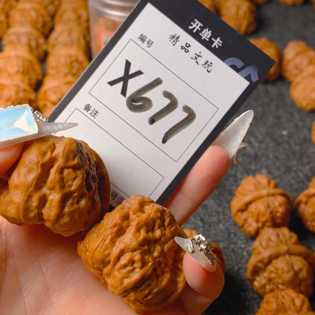 核桃手串/手链蛤蟆