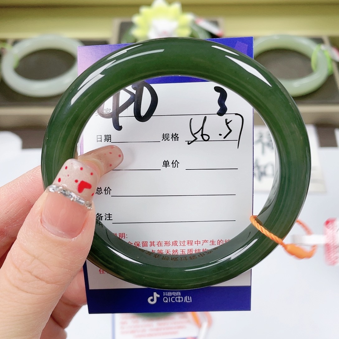 【闪购商品】和田玉手镯未镶嵌