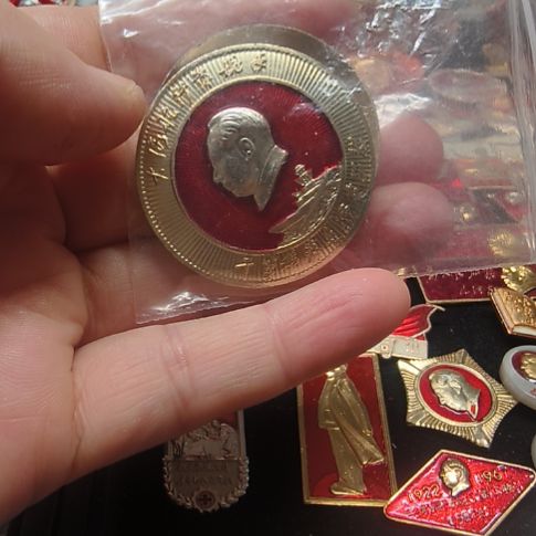 金***河其他普通金属纪念章1111