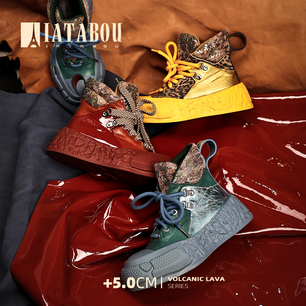 【新品上市】街头潮流多巴胺拼接板鞋女鞋TA356163