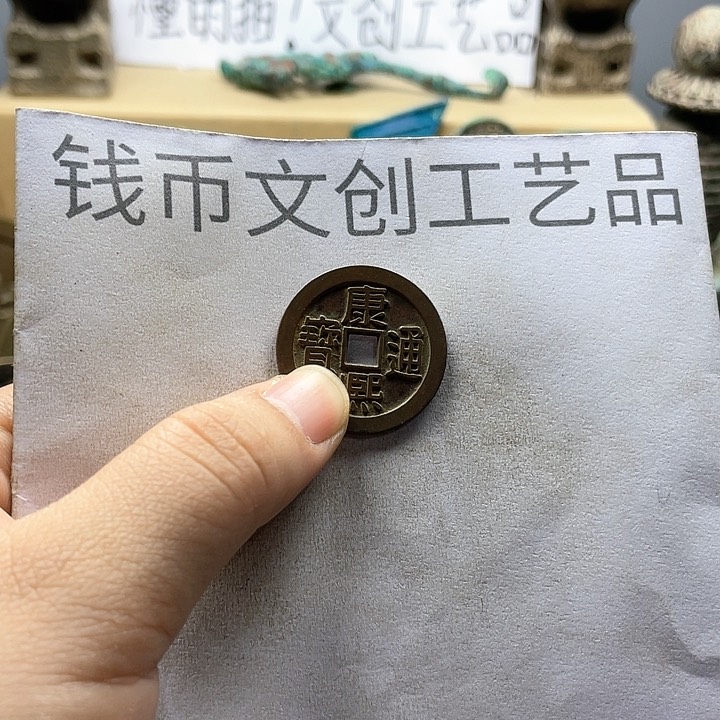 刺*收藏的小小小小小小小