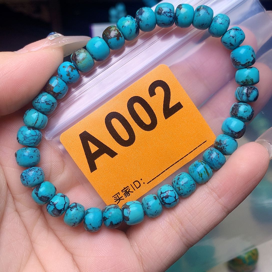 空竹十堰粉丝专享福利特色散珠