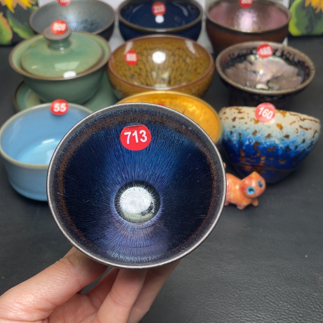 茶盏713 建窑建盏茶盏