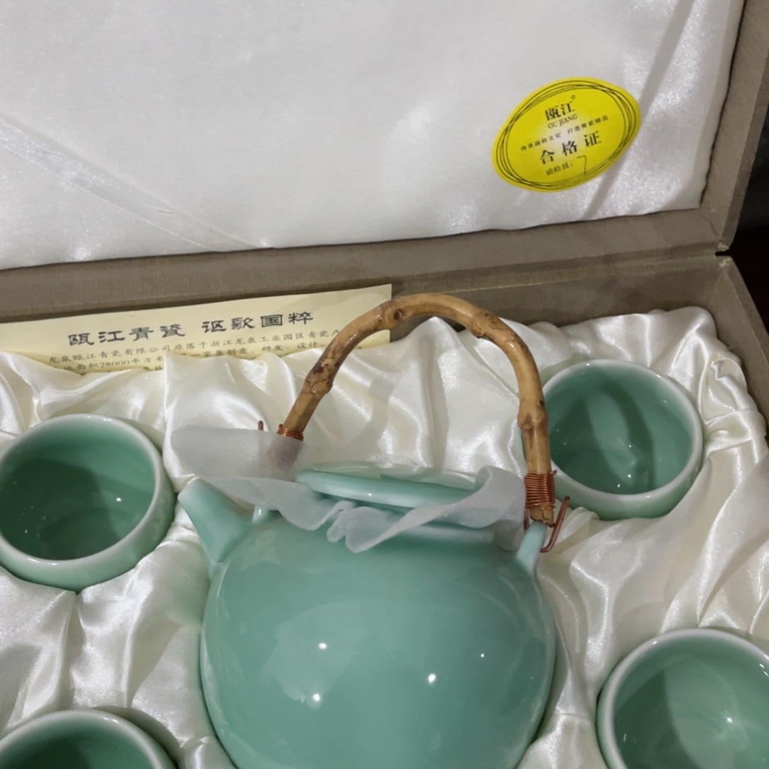 碗哈哈哈哈哈哈哈哈哈