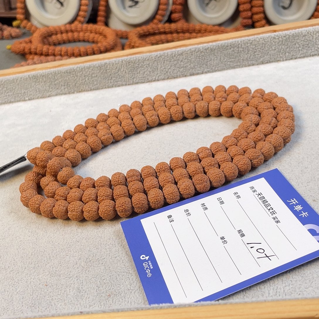 吊坠金刚菩提龙鳞毒药