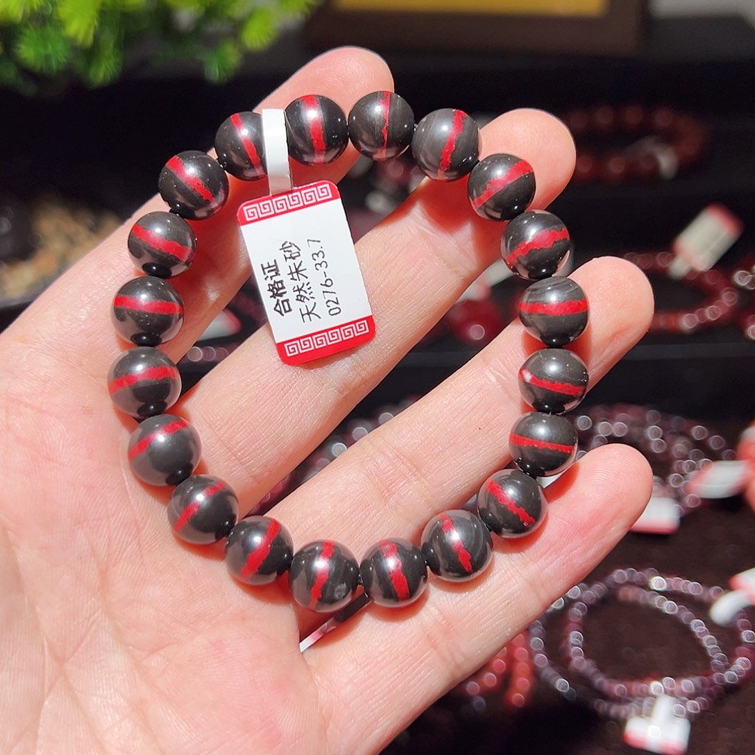 ༺***༻天然辰砂纯天然手串