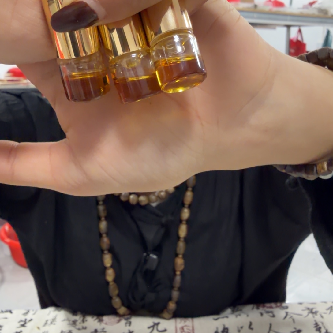 沉香沉香碎屑沉香精油古法精油