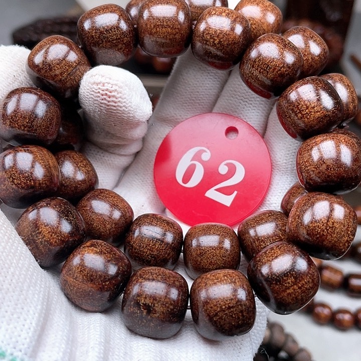 贡木其他多样性发其一1516