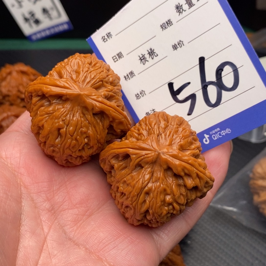 ****心把件桃核南疆42肚43