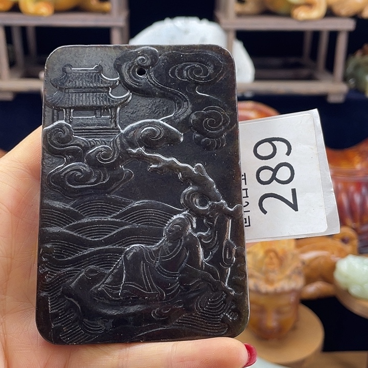 和田玉未镶嵌挂件