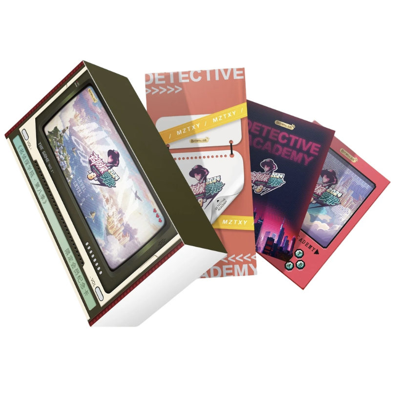 （代拆）芒果《名侦探学院第八季》蒲熠星文韬名学院人收藏纪念卡盲盒