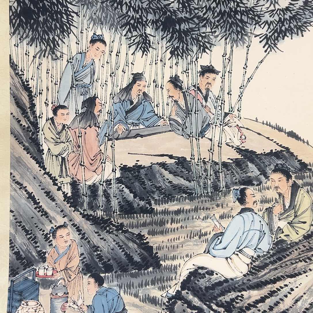 书画进万家精品书画