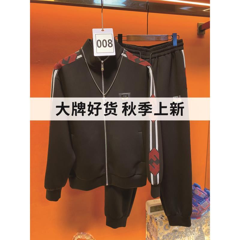 【W5055】2025年秋季新品针织套装重磅刺绣百搭男女同款
