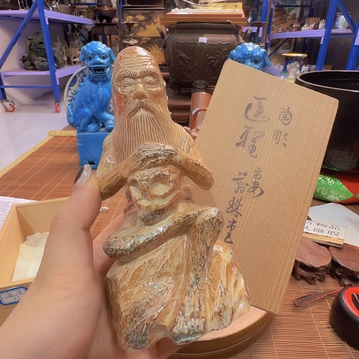 蜜胺瓷聚雅阁瓷器