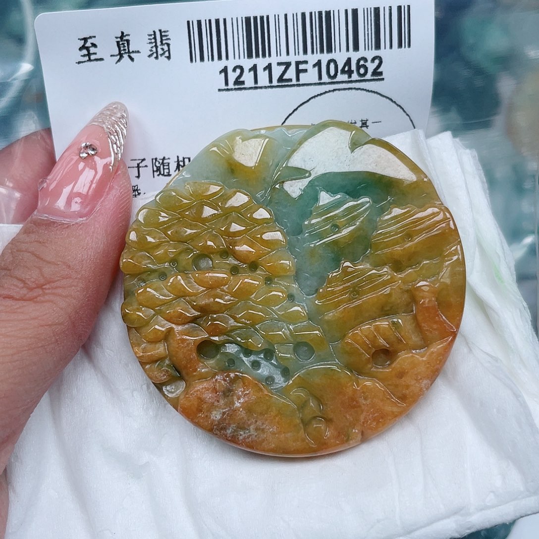 翡翠未镶嵌吊坠(不含链)