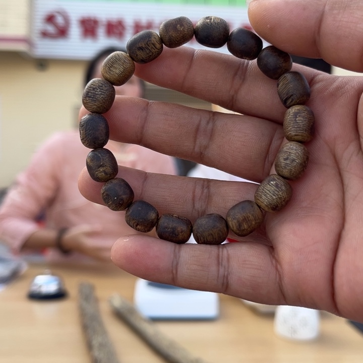 手串沉香奇楠随型留疤珠10mm单圈7克多样性发一