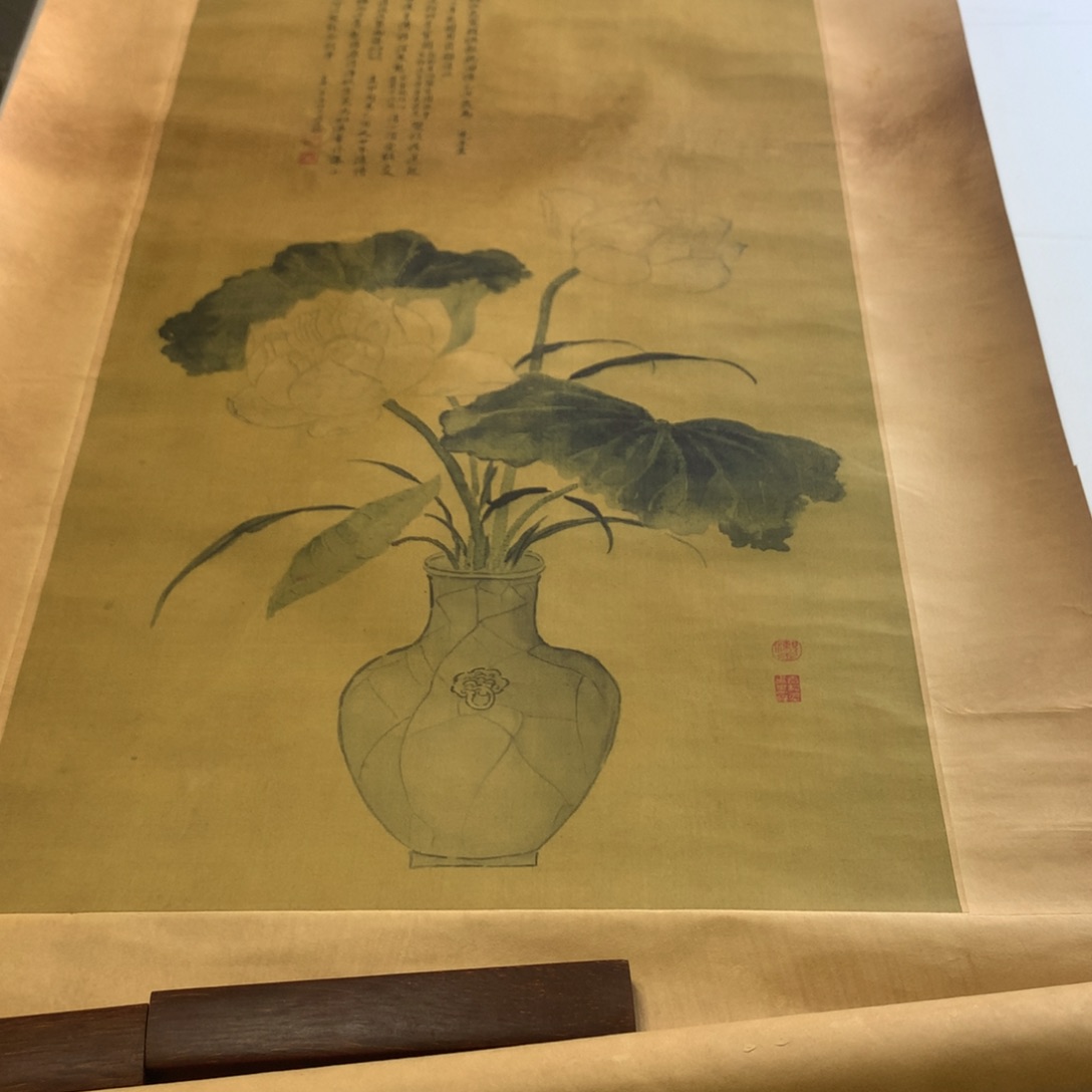黑**心文化创意装饰美术品
