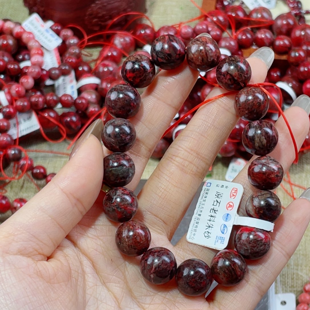 追***️天然辰砂有坑有沙眼微瑕