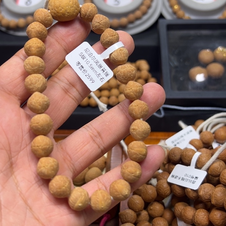 凤眼菩提手串?****l10.5mm凤眼手串