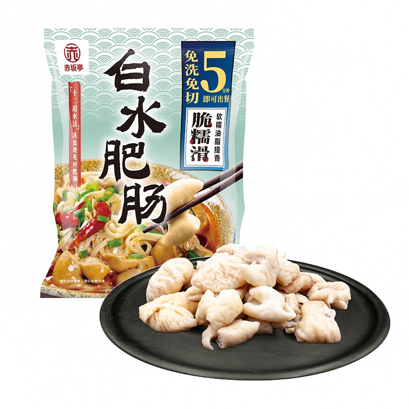 赤坂亭白水肥肠 200g