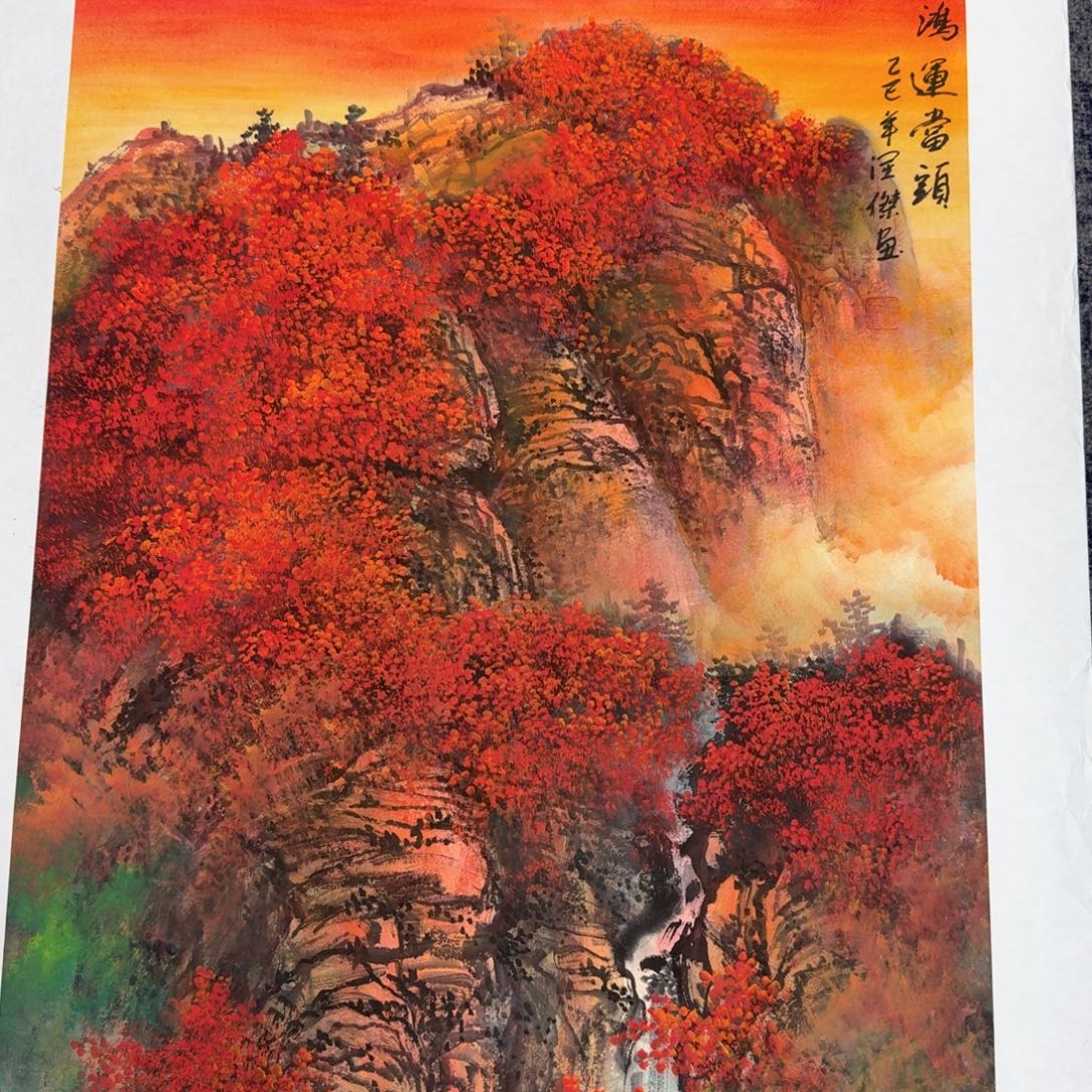 国画纯手绘山水花鸟作品