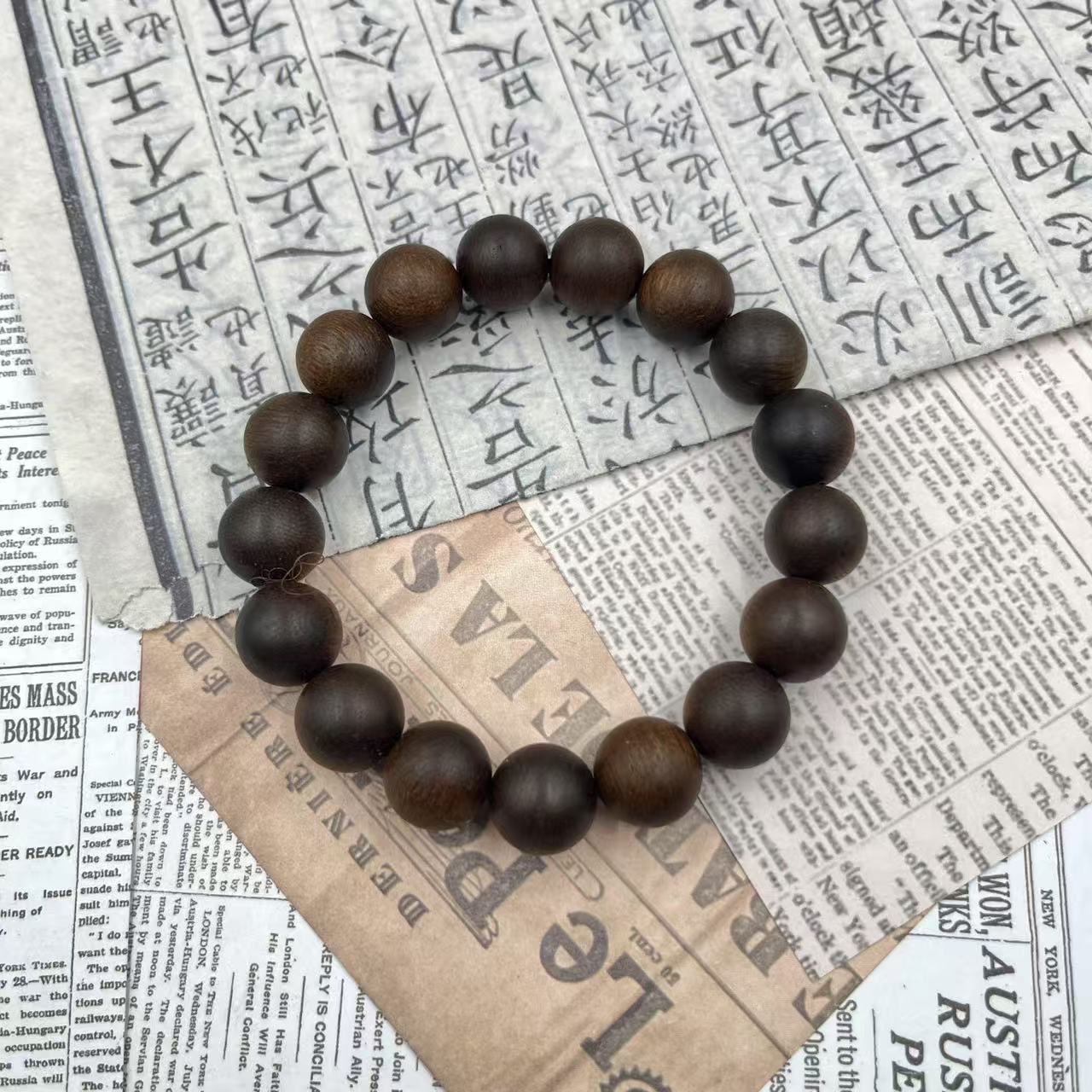 【善缘】C1231圆珠-单圈手串(多样性发货)