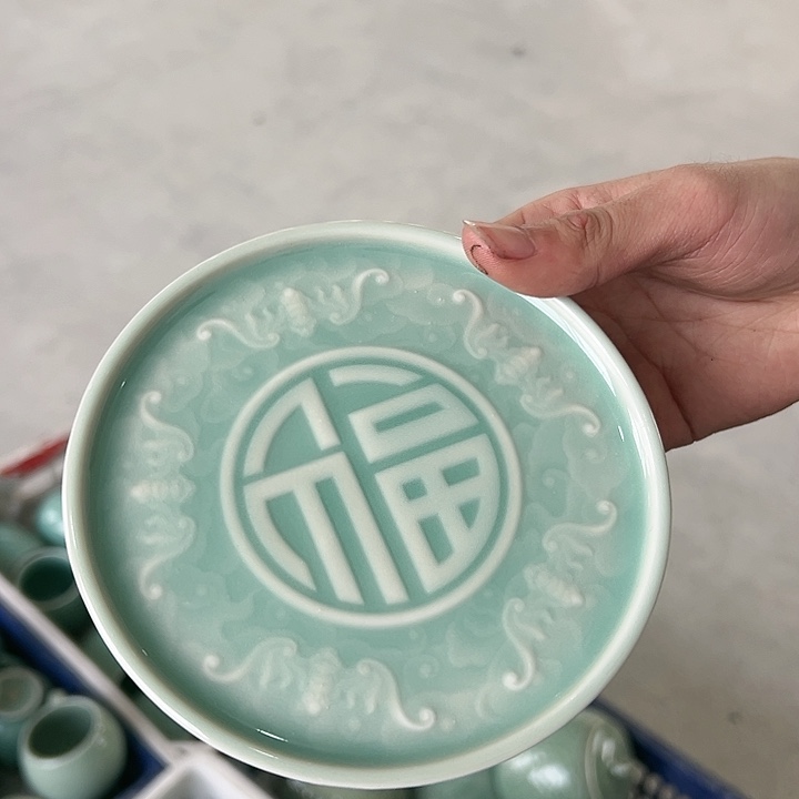 小米茶器龙泉青瓷